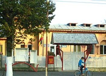 RO_PH_Lipanesti_town_hall